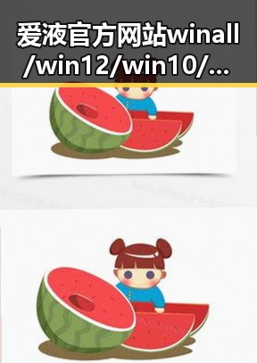 爱液官方网站winall/win12/win10/百度：九江市相关动态解析